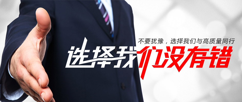底部.jpg